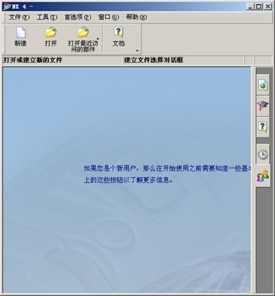 UG是什么軟件？在廣告設計中的應用介紹