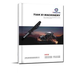 專業宣傳冊設計，助力品牌傳播——無錫云翔廣告與常州宣傳冊設計服務