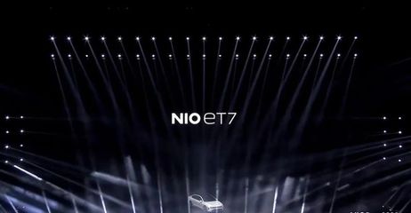 光影敘事 蔚來(lái)與勞斯萊斯2020新車發(fā)布會(huì)舞臺(tái)燈光設(shè)計(jì)的體驗(yàn)式營(yíng)銷啟示