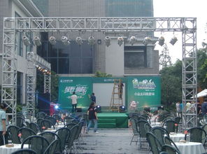 專業一站式服務 廣州舞臺搭建、燈光音響租賃及創意廣告設計解決方案